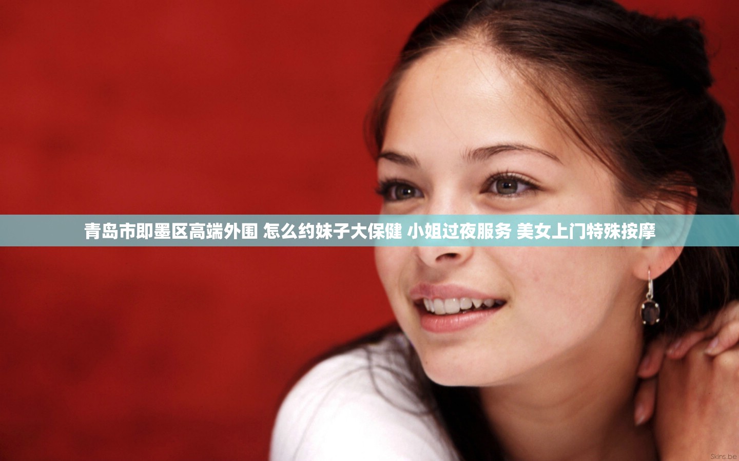 青岛市即墨区高端外围 怎么约妹子大保健 小姐过夜服务 美女上门特殊按摩